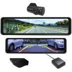 F.R.C.(エフ・アール・シー) FC-DR-MS22(C) (ドライブレコーダー)