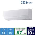 AQUA エアコン AQA-AX285A-W