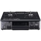 Paloma(paroma) PA-S46B-R 12A13A нейтральный серый ( город газовый )