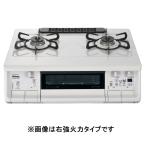 ショッピングホーロー Paloma(パロマ) エブリシェフ PA-380WHA-L LP ナチュラルホワイト (プロパンガス用)