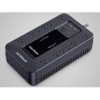 CyberPower(サイバーパワー) [直送5]Backup BR SX750U JP 黒 (無停電電源装置)【配送日時指定不可】