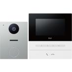 NASTA(na старт ) Nasta Interphone 2 KS-ND02A-WSV белый / серебряный интерком автоматика отвечающий . смартфон соответствует видеозапись запись 