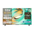 TCLジャパンエレクトロニクス [未使用品][おすすめ]55P655 [55インチ]