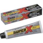 セメダイン [取寄10]セメダイン スーパーX 135ml AX-040 ブラック [4901761160247]