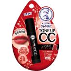 ロート製薬 ウォーターリップ トーンアップＣＣ ピュアレッド