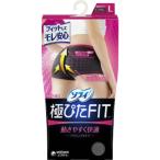 ユニ・チャーム ソフィ 極ぴたFIT カジュアルフィット Lサイズ ピュアグレー