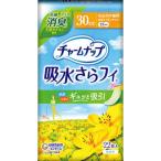  очарование nap надежный немного количество для дезодорация модель 22 листов 