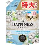 レノアハピネス夢ふわタッチ ウォームコットン＆すずらんの香り 詰替特大サイズ 720ml