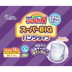 大王製紙 グーン おむつ パンツ スーパーBIG(15〜35kg) 14枚