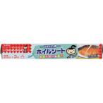 クレハ フライパン用ホイルシート 25cmX3m