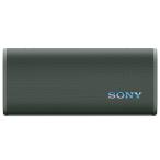 SONY( Sony ) ULT FIELD 3 SRS-ULT30(HC) forest серый 
