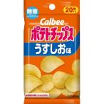  большой Ray Calbee картофель chip s устранение бактерий алкоголь мокрый tishu20 листов входит 
