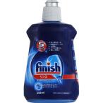 フィニッシュ リンス 250ml