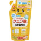 rekGN лимонная кислота пена спрей изменение содержания 360ml C00136