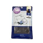 福助 紳士 37−4201G 満足 美温活 腹巻 ml ９００チャコール ストレッチ