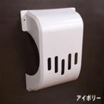 ポスト、郵便受け