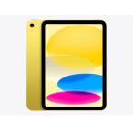 ショッピングipad Apple(アップル) iPad 11インチ Wi-Fi 2025年春モデル MD4D4J/A イエロー [128GB]