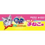  Uni очарование Gin no Spoon жестяная банка ... для . рыба . куриная грудка Mix 70g