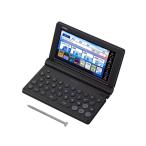 ショッピングCASIO CASIO(カシオ) [箱難ありB]エクスワード XD-SA20000