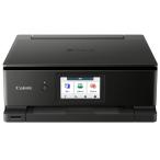 CANON(キヤノン) PIXUS TS8830 ブラック