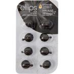 エリップス ヘアオイル シャイニーブラック シート 8粒