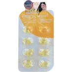 エリップス ヘアオイル スムース&シャイニー シート 8粒