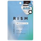 サン・スマイル リズム ディープエクストラマスク バランス DE01