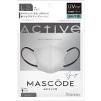 マスコード 3Dマスク アクティブ Lサイズ  7枚入り AL01 グレー