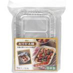 エムエーパッケージング おてがる鍋 四角 3枚