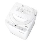 ショッピングPC SHARP(シャープ) 穴なし槽 ES-GE7J-S シルバー系