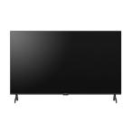 SHARP( sharp ) [ коробка с дефектом B]4T-C50GJ1 [50 дюймовый ]