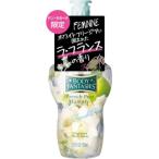 fitsu корпорация корпус фэнтези bo дисплей French пара 50ml