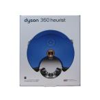 ダイソン (RB02 BN)Dyson 360 Heurist RB02 BN