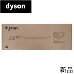 Dyson(ダイソン) Dyson V8 Origin SV25 RD2 レッド系