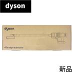 ショッピングダイソン Dyson(ダイソン) Dyson V12s Origin Submarine SV49 SU