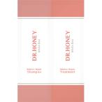 H2O(エイチツーオー) ドクターハニー ホワイトビー バランス リペア 2連お試し（シャンプー・ヘアトリートメント）