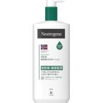 Kenvue(ケンビュー) ニュートロジーナＩＲ ＣＩＣＡボディエマルジョン 450ml