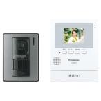 Panasonic(パナソニック) テレビドアホン VL-SE25X