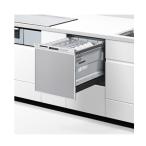 Panasonic(パナソニック) NP-45MS9S (食器洗い乾燥機)