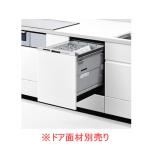 Panasonic( Panasonic ) NP-45MD9W ( посудомоечная машина с сушкой )