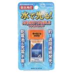 akmoHDakmo свеча блистер идти прямо вперед модель 