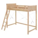 HAGIHARA [ прямая поставка 5] bed внизу Space 140cm большая вместимость место хранения Space выдерживаемая нагрузка 350kg платформа из деревянных планок кровать-чердак одиночный размер MB-5082-NA