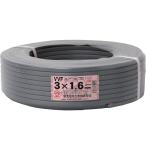 富士電線工業 VVFケーブル 3心×1.6mm 灰 100m巻き (JAN:4560273650044)