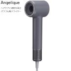 Maxell(mak cell ) Angelique MXDR-60A-DG темно-серый 