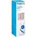 BRITA(ブリタ) ブリタ ボトル型浄水器 モーヴローズ