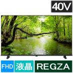 TVS REGZA REGZA 40S25S [40 дюймовый ]