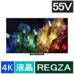 REGZA 液晶テレビ 55ZX3S