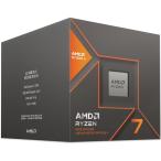 AMD Ryzen 7 8700G настольный процессор 100-100001236BOX немедленная уплата * бесплатная доставка 