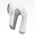 ショッピング毛玉取り TESCOM テスコム 毛玉クリーナー KD778-H グレー  即納・送料無料