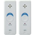  Elpa окно pita сигнализация удар обнаружение 2 шт. комплект ASA-S11-N2P(W) белый ELPA немедленная уплата * бесплатная доставка 